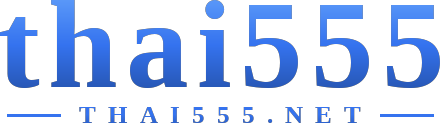 thai555 โลโก้